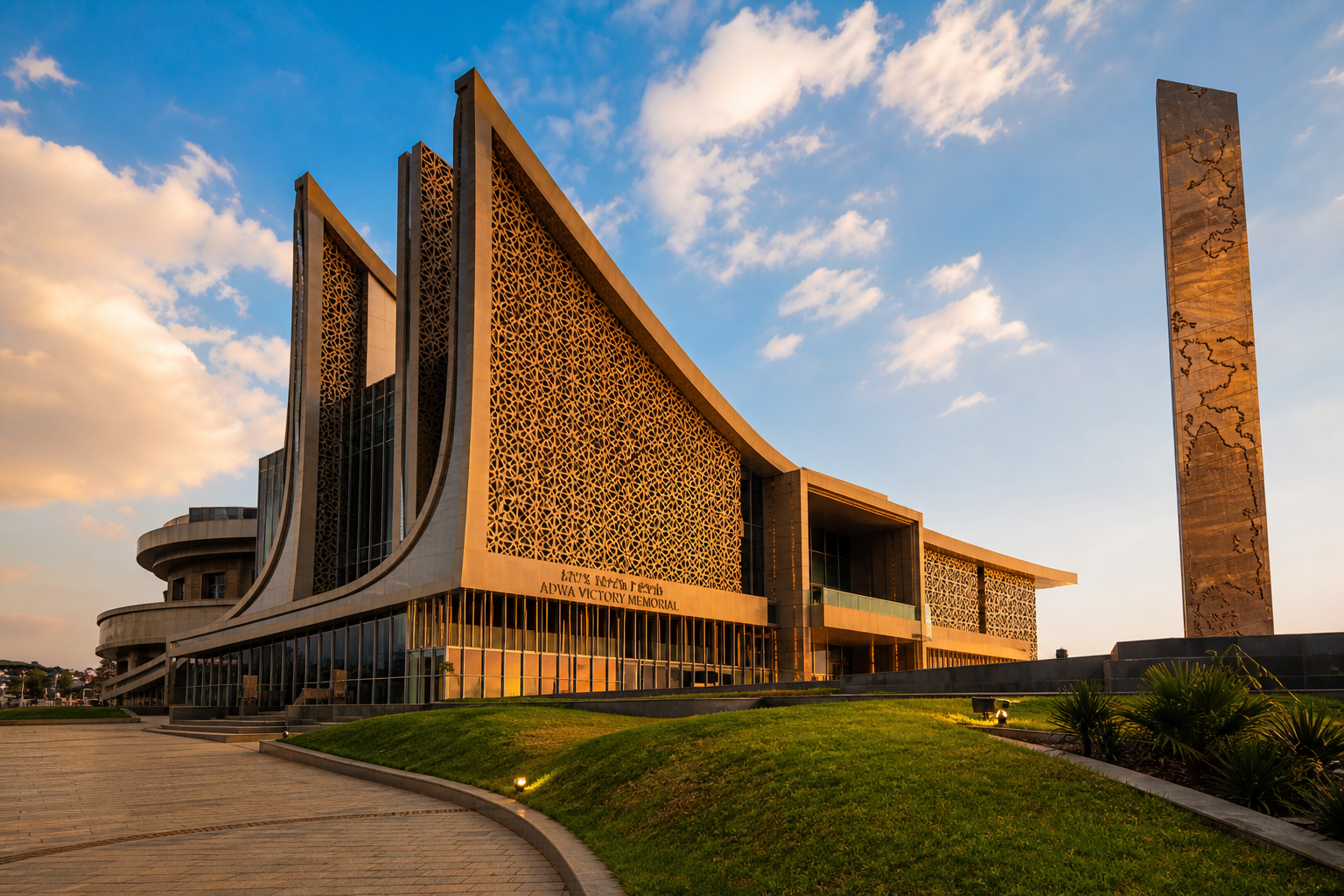 Adwa Victory Memorial, Addis Ababa